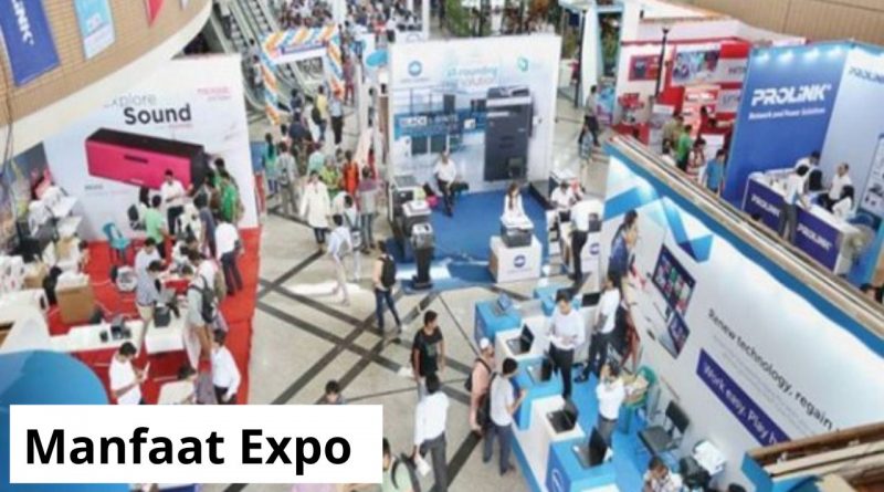 Manfaat expo